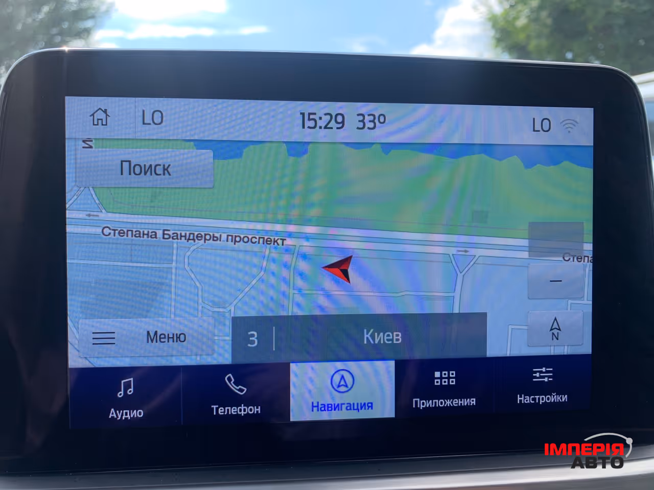 Ford Kuga - фото 36