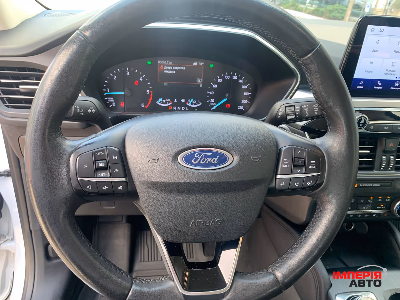 Ford Kuga - фото 23