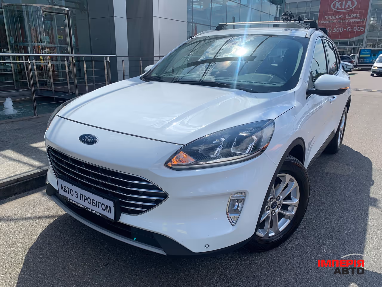Ford Kuga - фото 1
