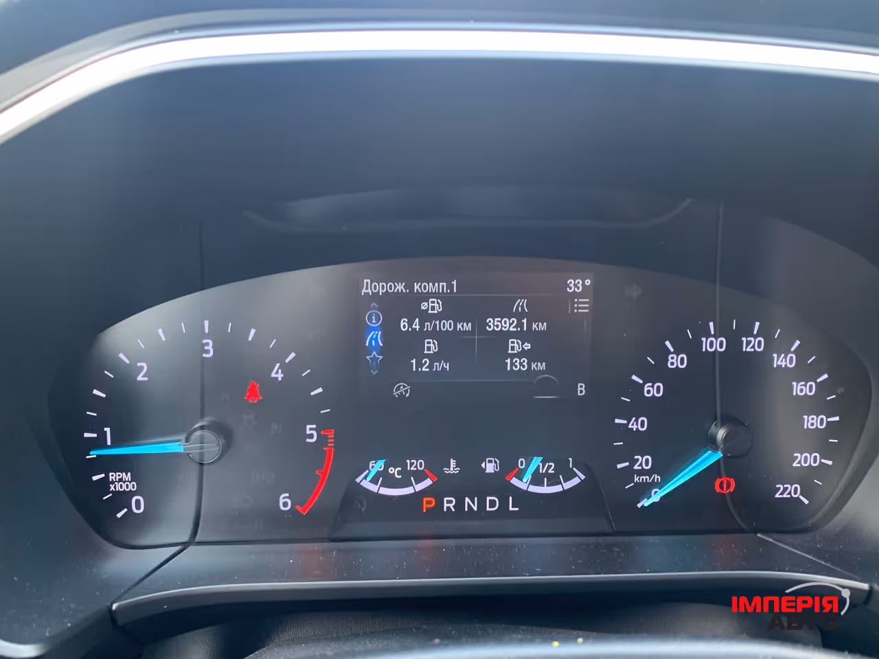 Ford Kuga - фото 26