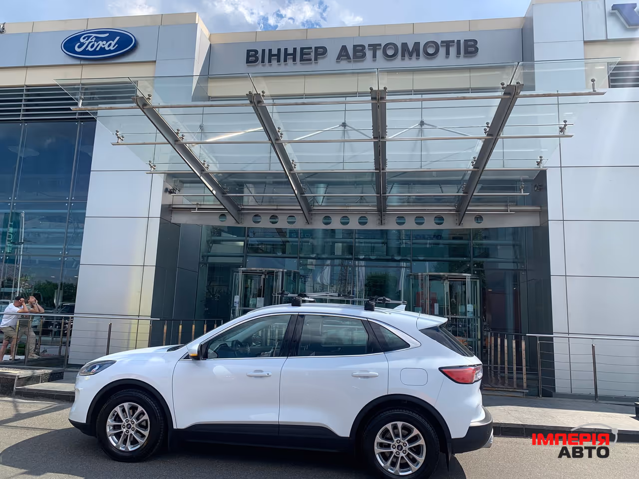 Ford Kuga - фото 9