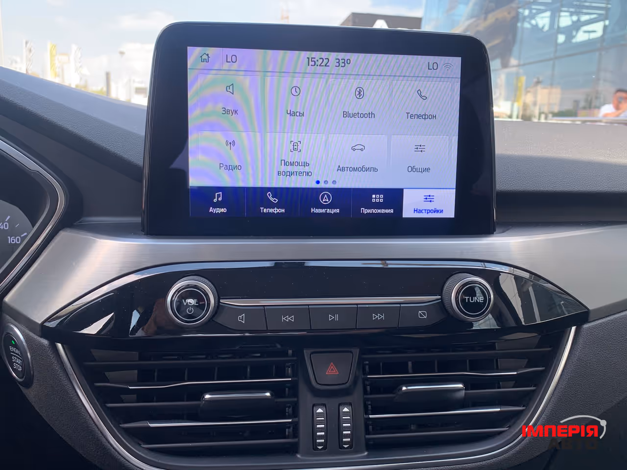 Ford Kuga - фото 28
