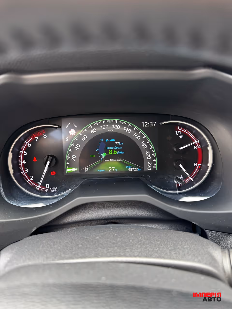 Toyota RAV4 - фото 17
