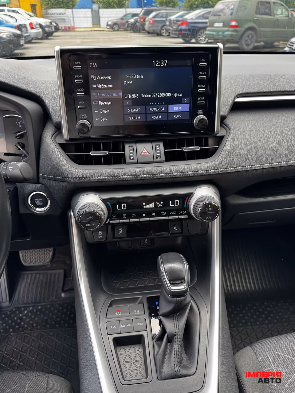 Toyota RAV4 - фото 18