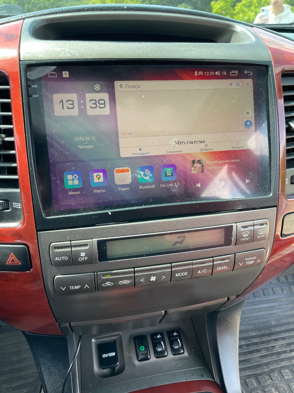 Lexus GX - фото 26