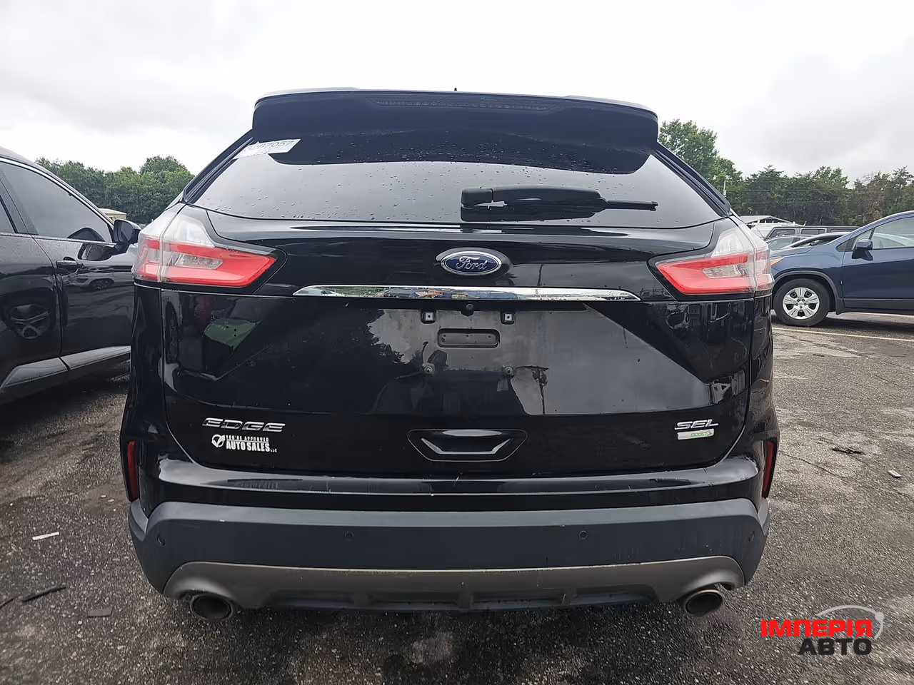Ford Edge - фото 2