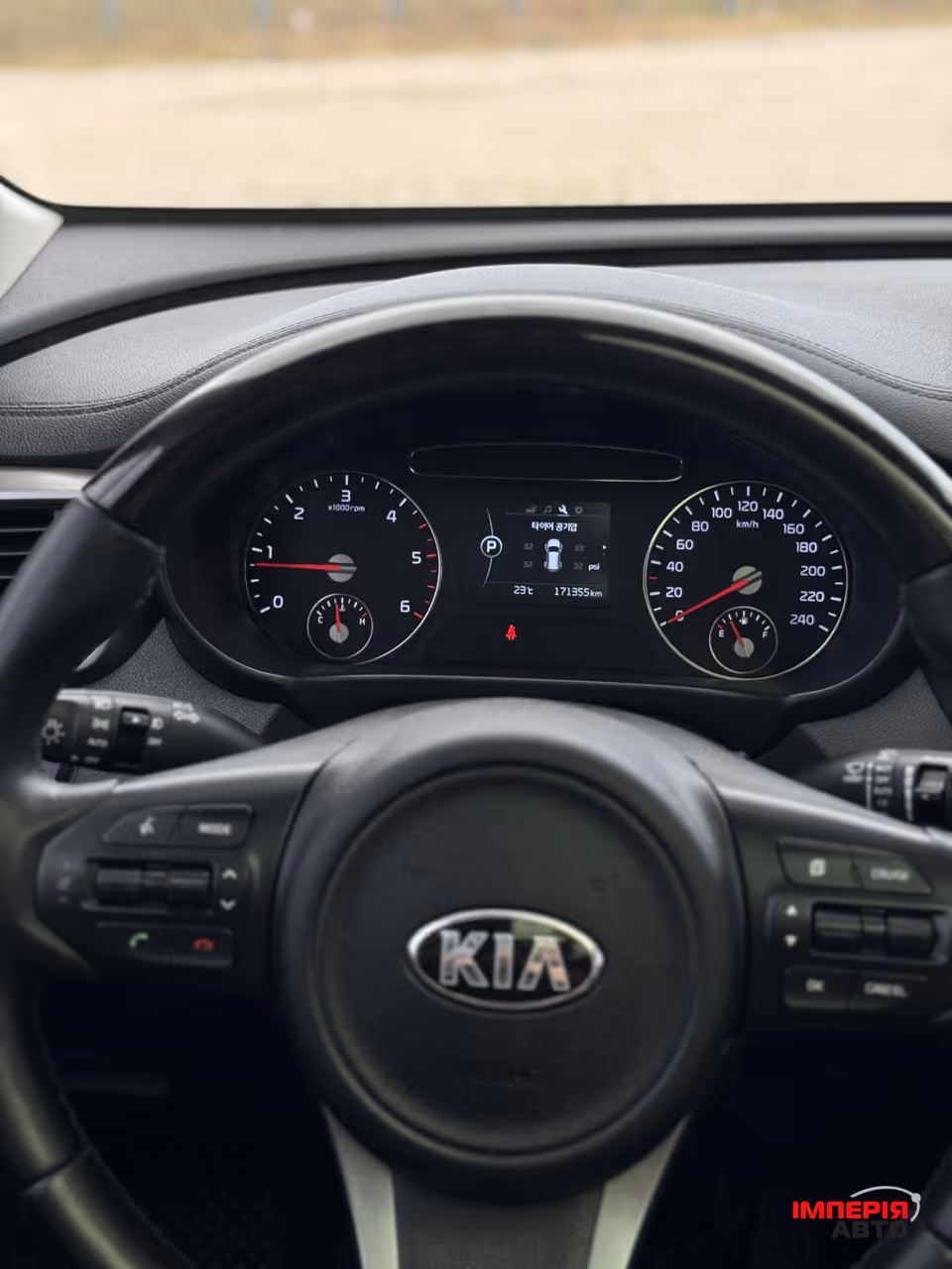 Kia Sorento - фото 19