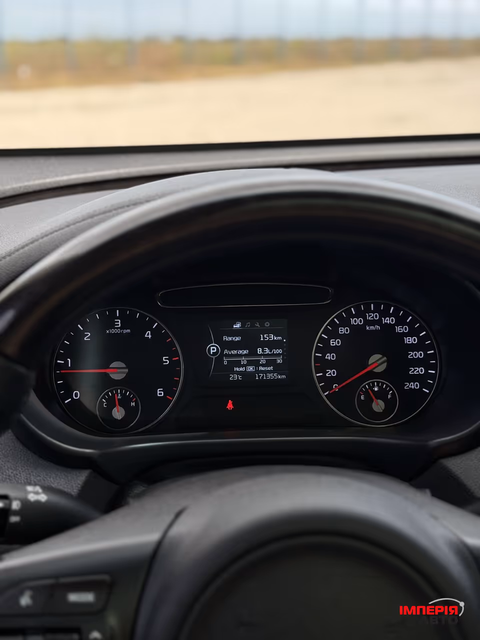 Kia Sorento - фото 22