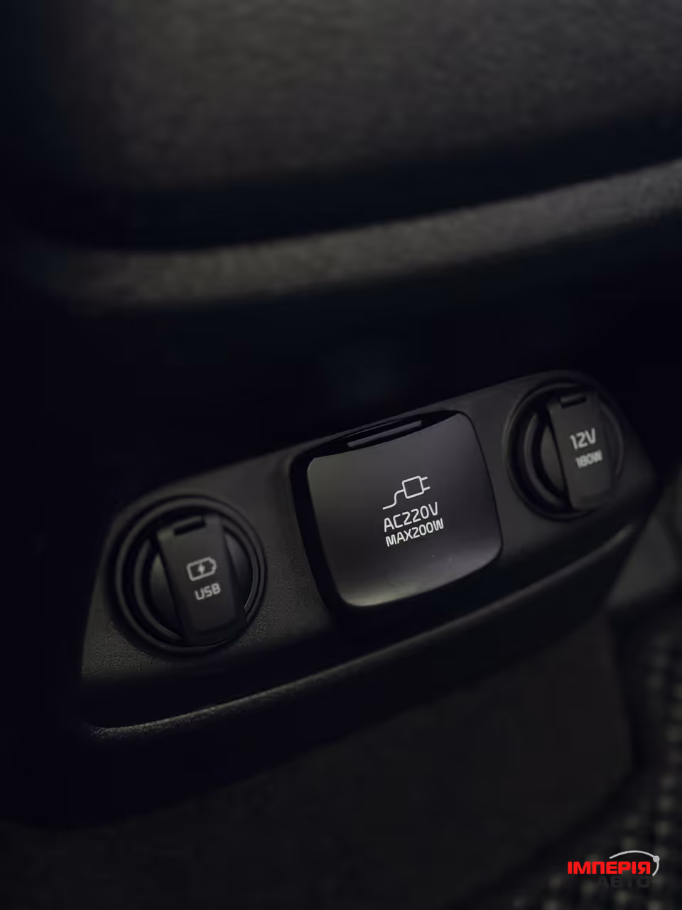 Kia Sorento - фото 10