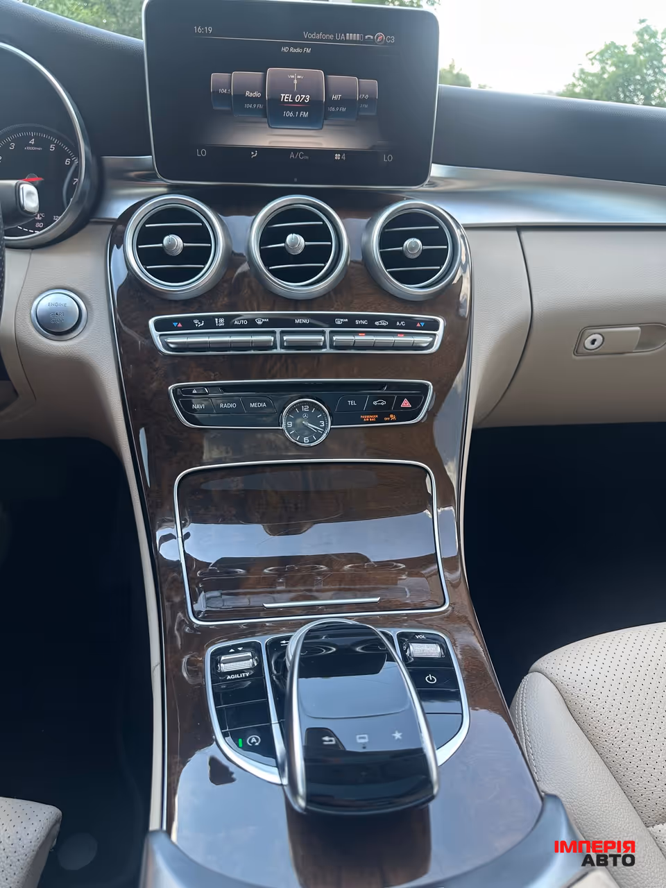Mercedes-Benz C-Класс - фото 12