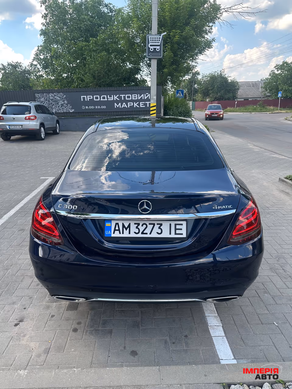 Mercedes-Benz C-Класс - фото 5