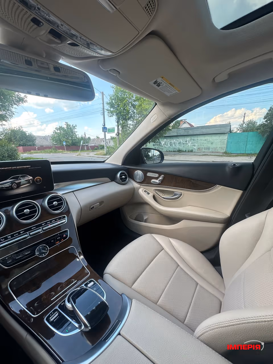 Mercedes-Benz C-Класс - фото 13