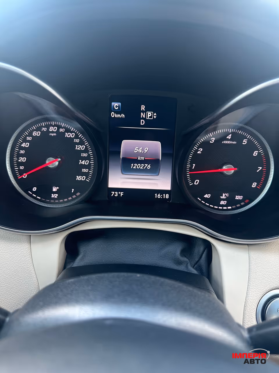 Mercedes-Benz C-Класс - фото 10