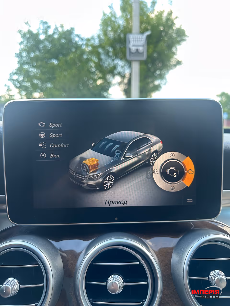 Mercedes-Benz C-Класс - фото 14