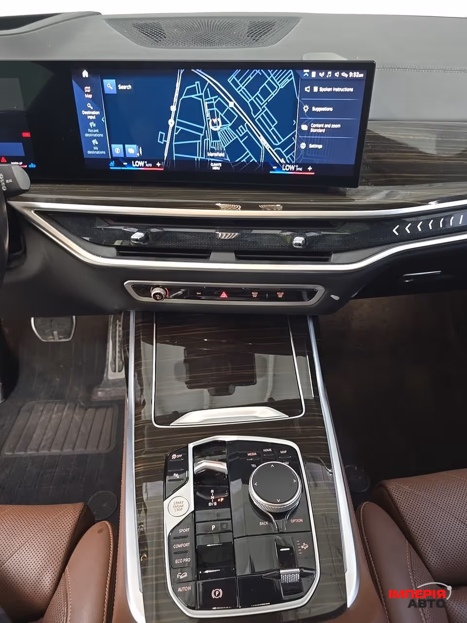 BMW X7 - фото 10