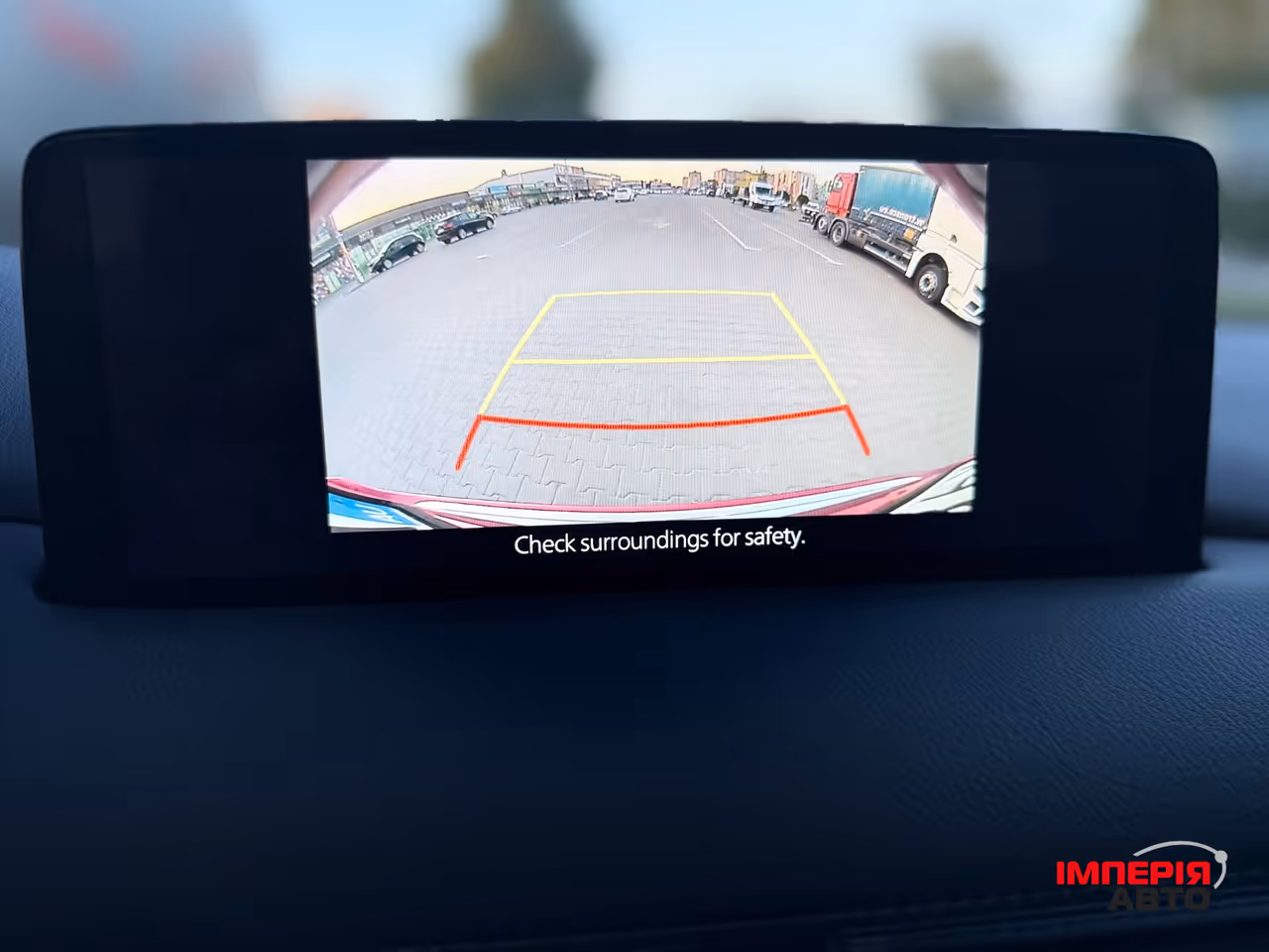 Mazda CX-5 - фото 19