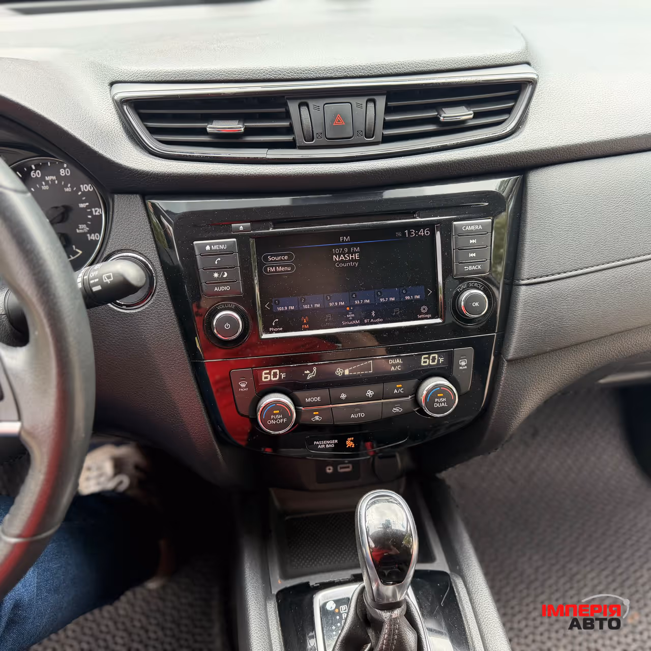 Nissan Rogue - фото 19