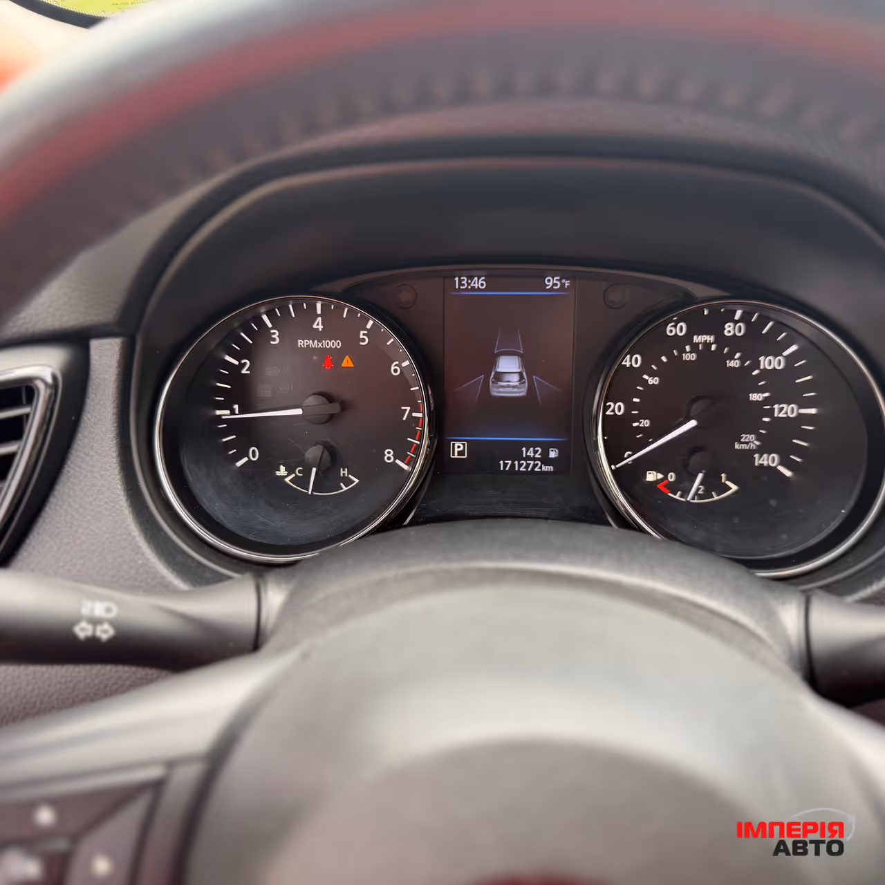 Nissan Rogue - фото 18