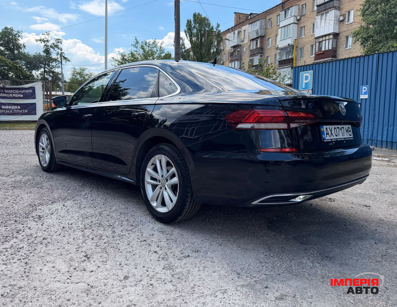 Volkswagen Passat - фото 5
