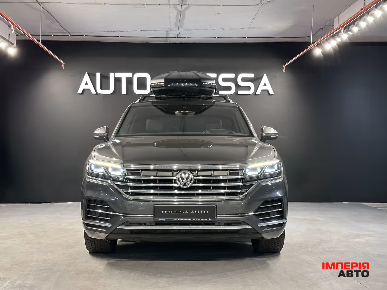 Volkswagen Touareg - фото 1