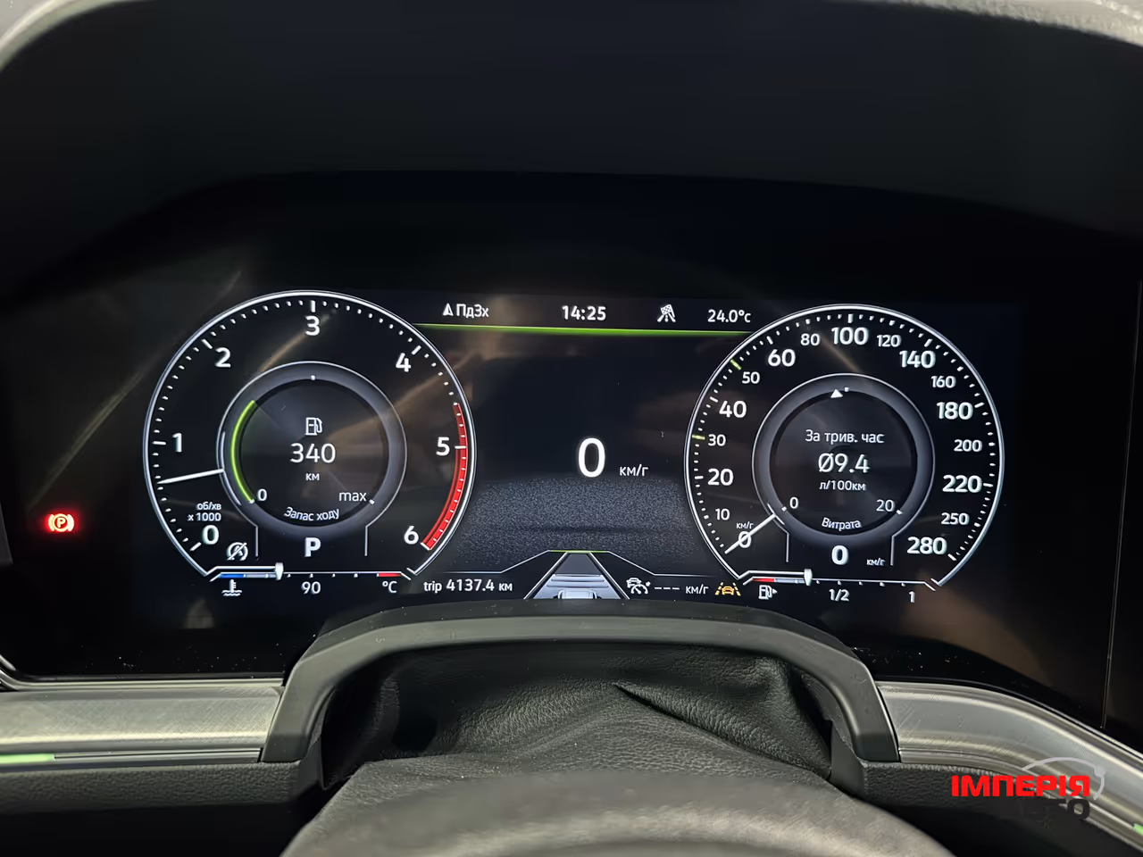 Volkswagen Touareg - фото 19