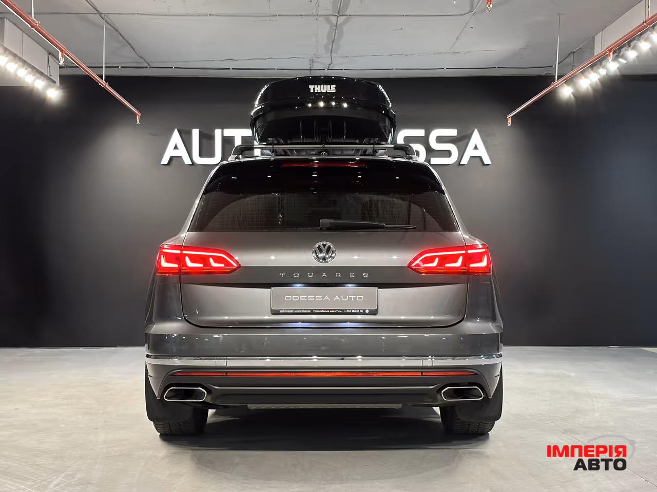Volkswagen Touareg - фото 9