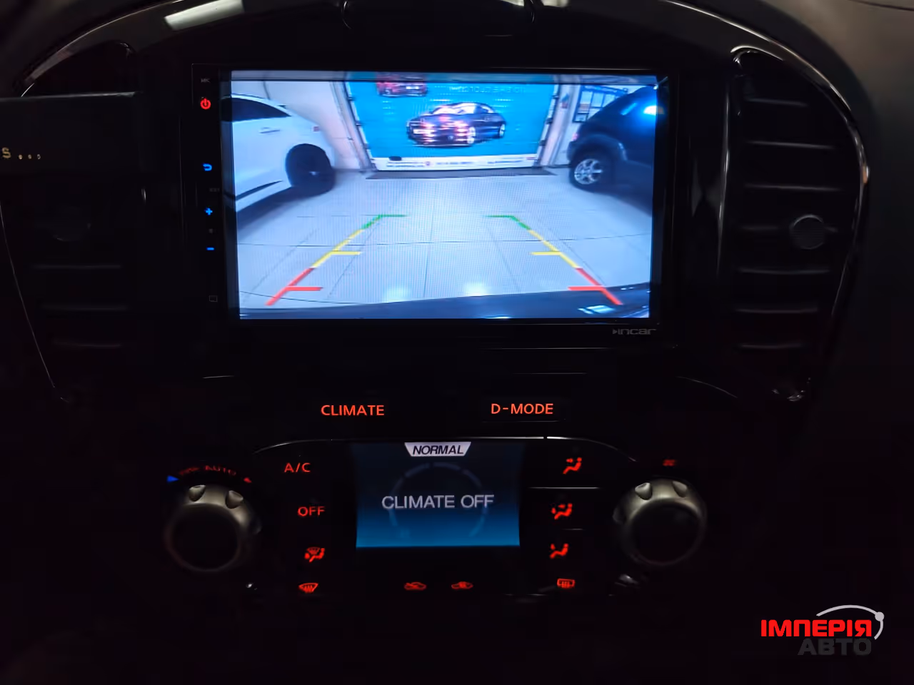 Nissan Juke - фото 12