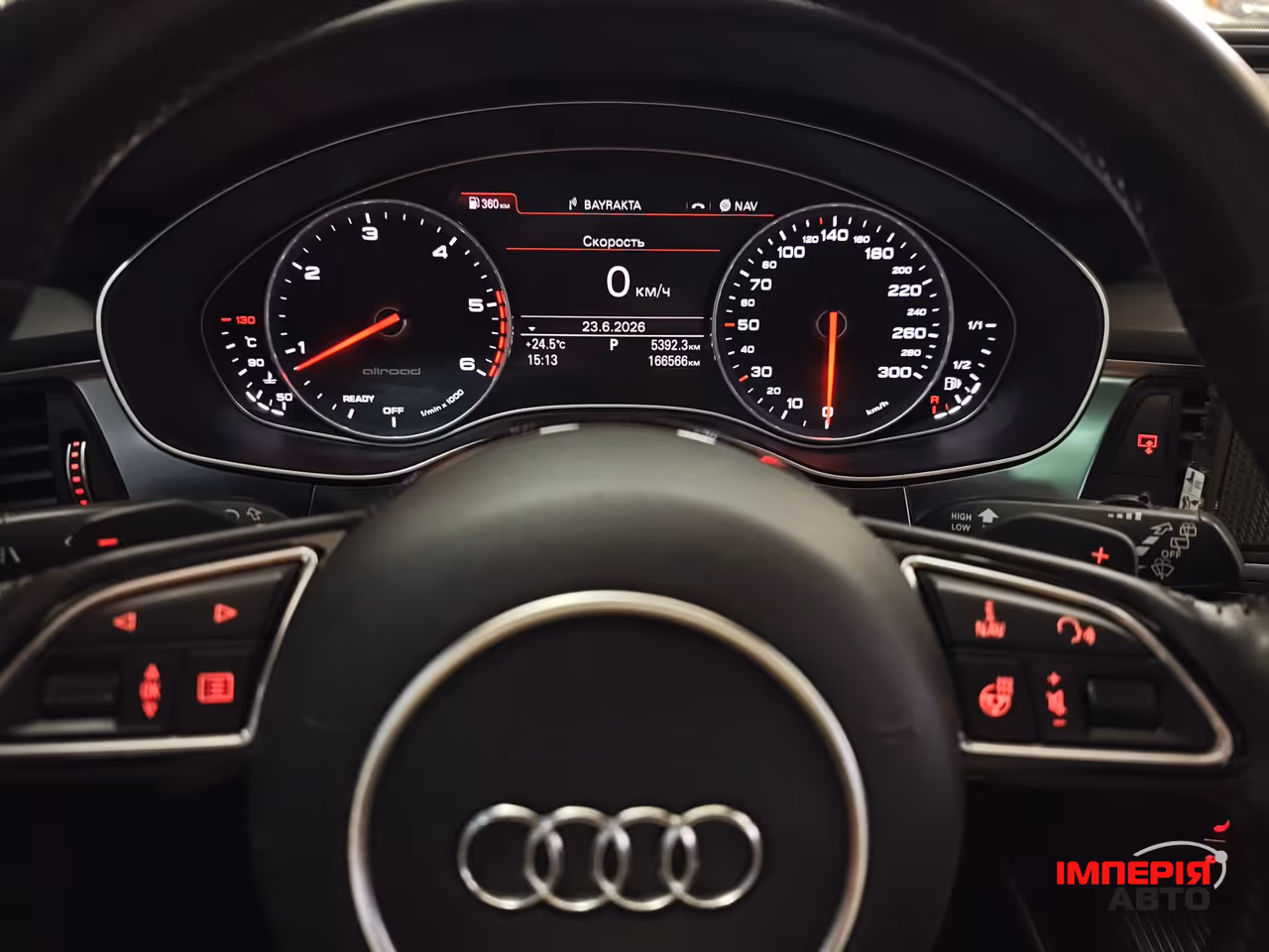 Audi A6 - фото 22