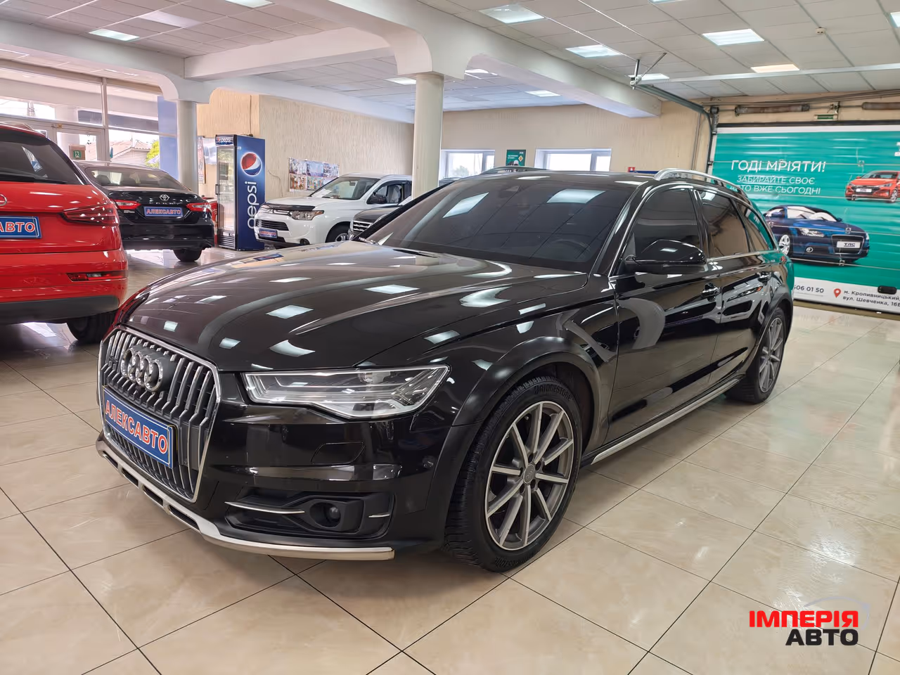 Audi A6 - фото 1