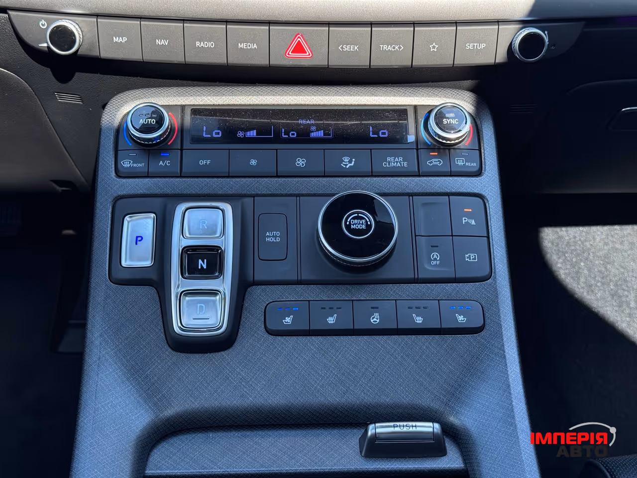 Hyundai Palisade - фото 66