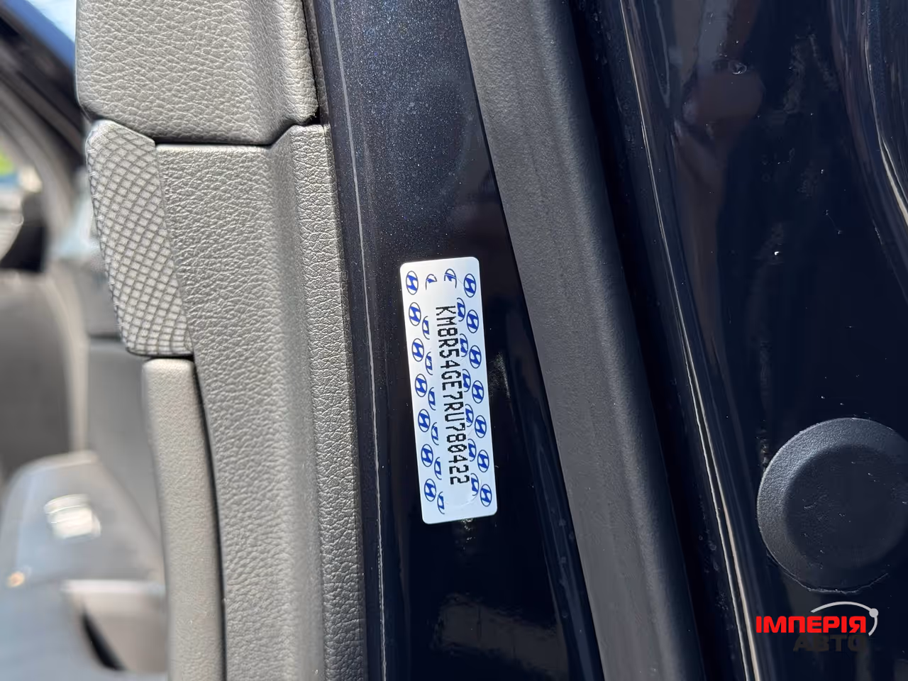 Hyundai Palisade - фото 79