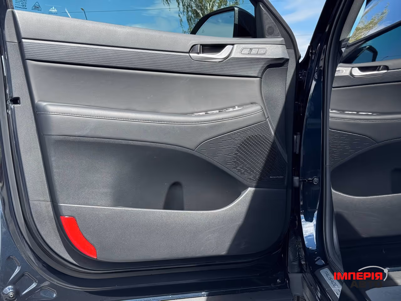 Hyundai Palisade - фото 23