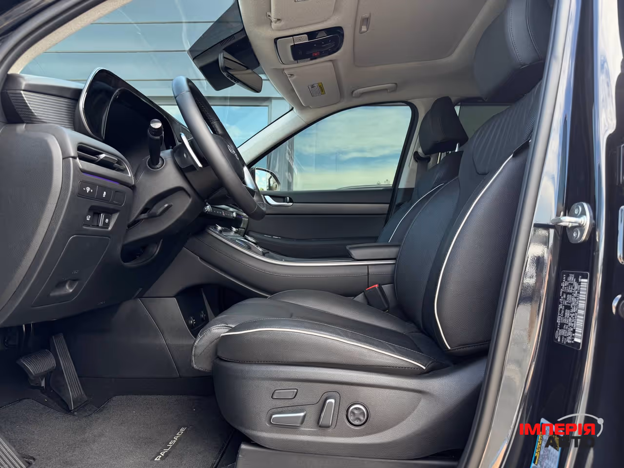 Hyundai Palisade - фото 29