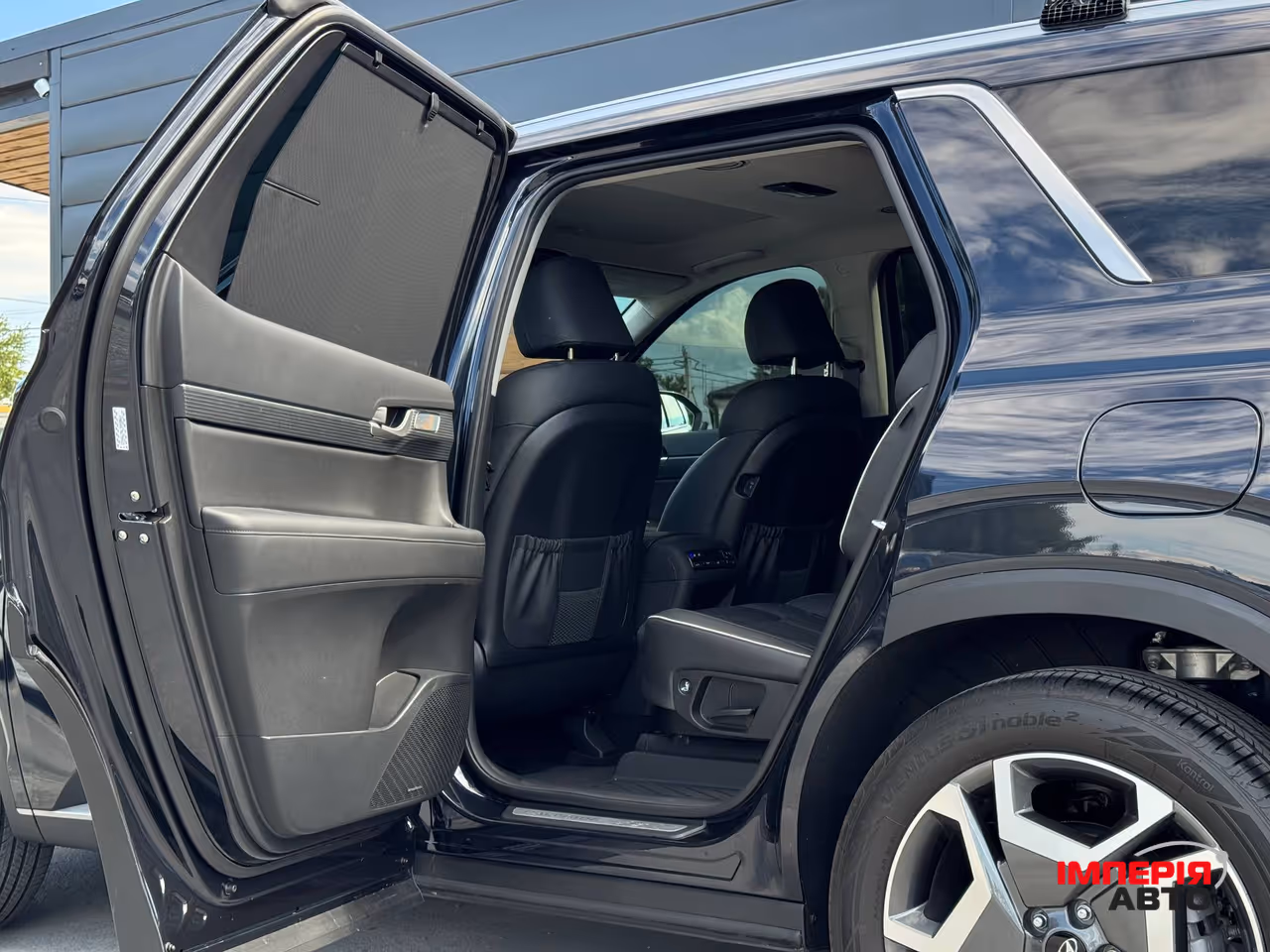 Hyundai Palisade - фото 45