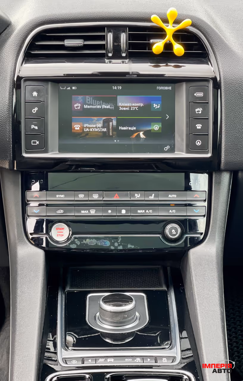 Jaguar F-Pace - фото 57