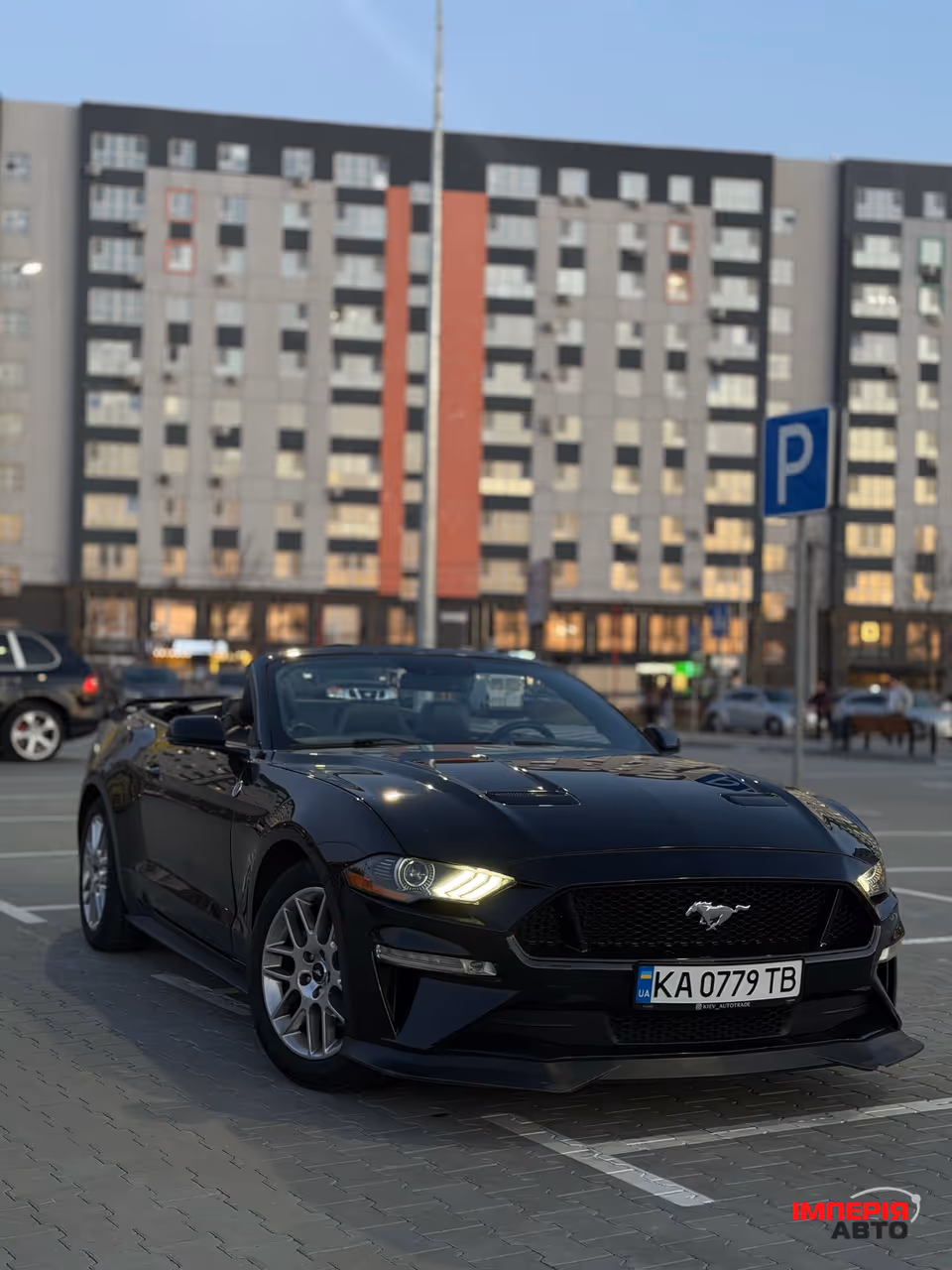 Ford Mustang - фото 1