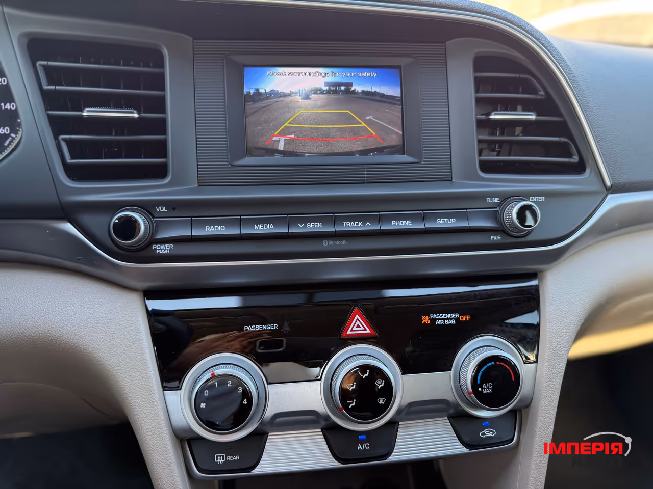 Hyundai Elantra - фото 8