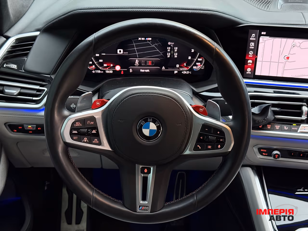 BMW X6 M - фото 7