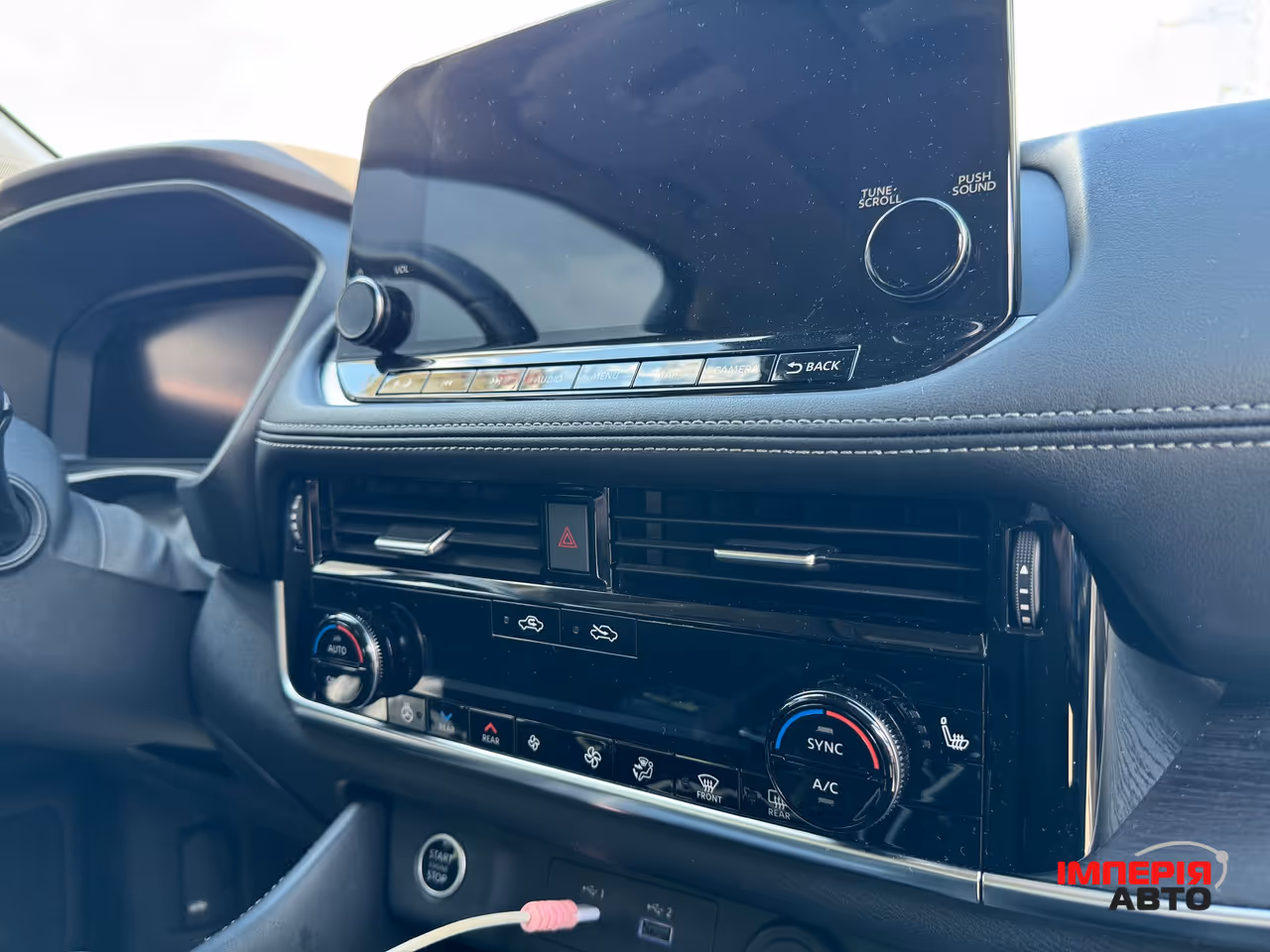 Nissan Rogue - фото 13