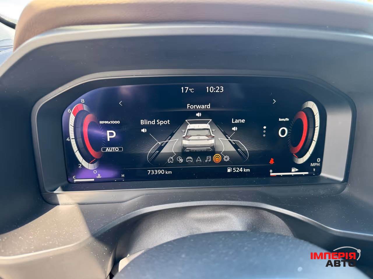 Nissan Rogue - фото 8