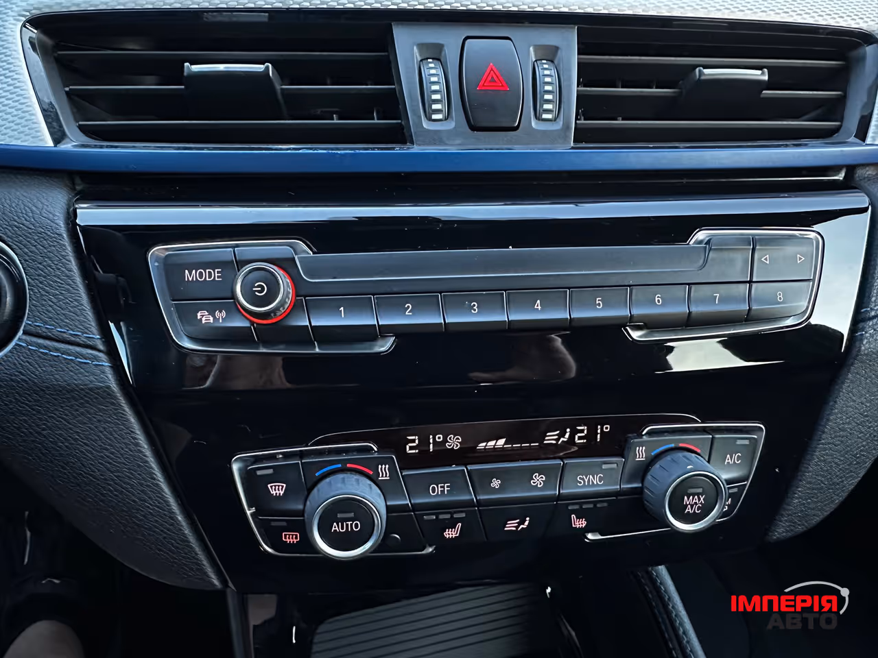 BMW X1 - фото 29