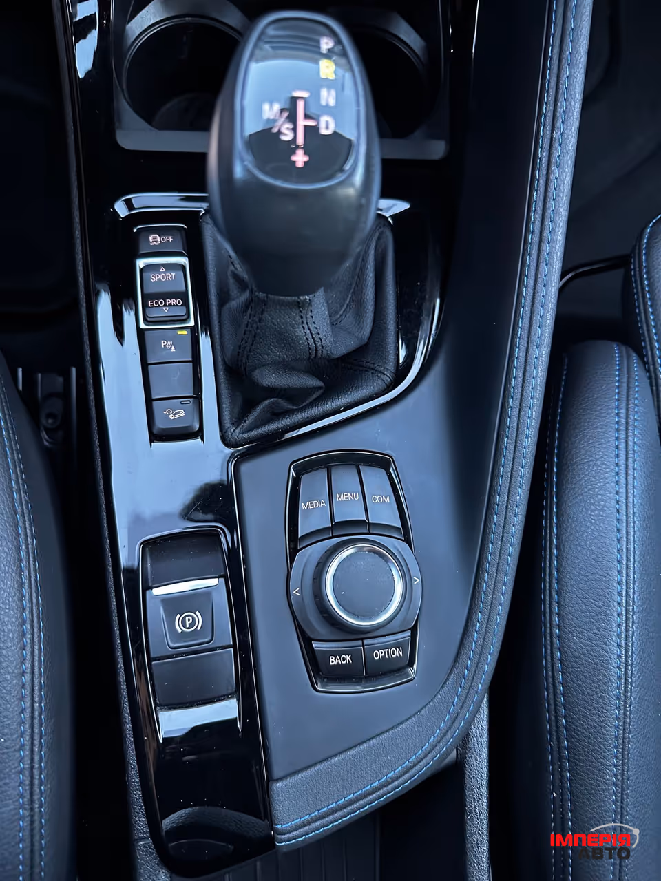 BMW X1 - фото 28