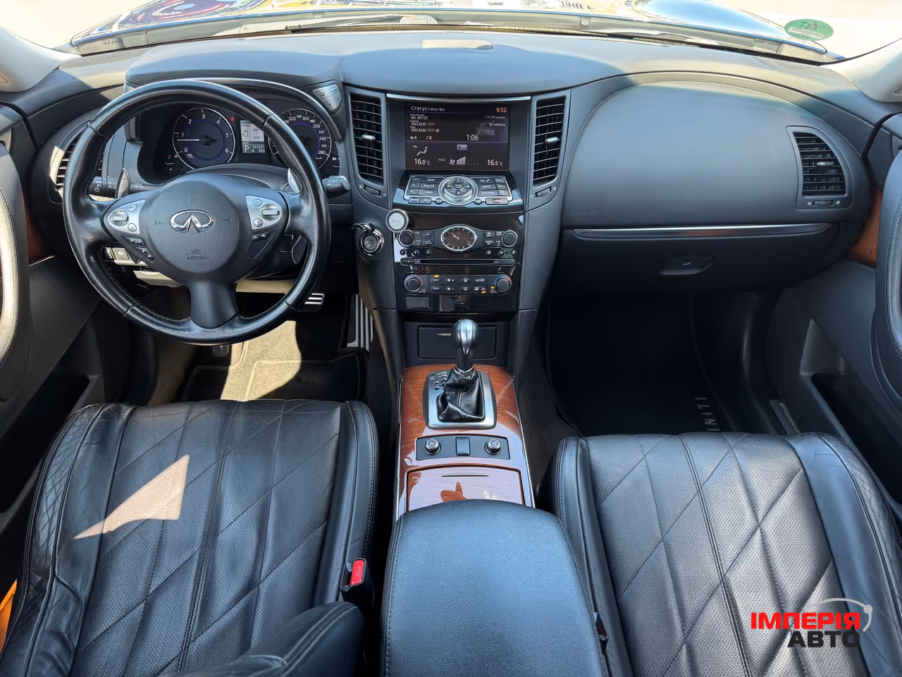 Infiniti FX - фото 12