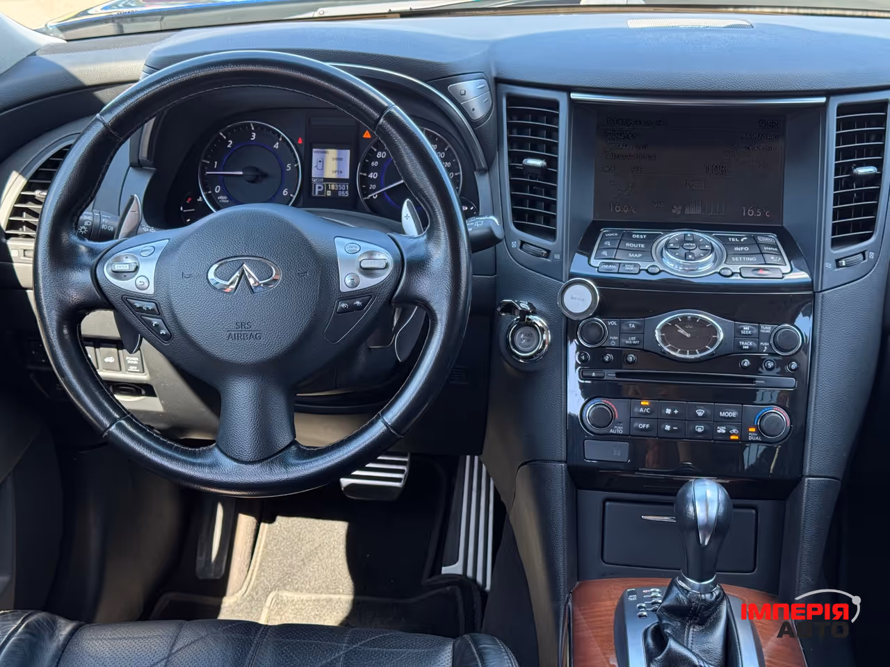 Infiniti FX - фото 13