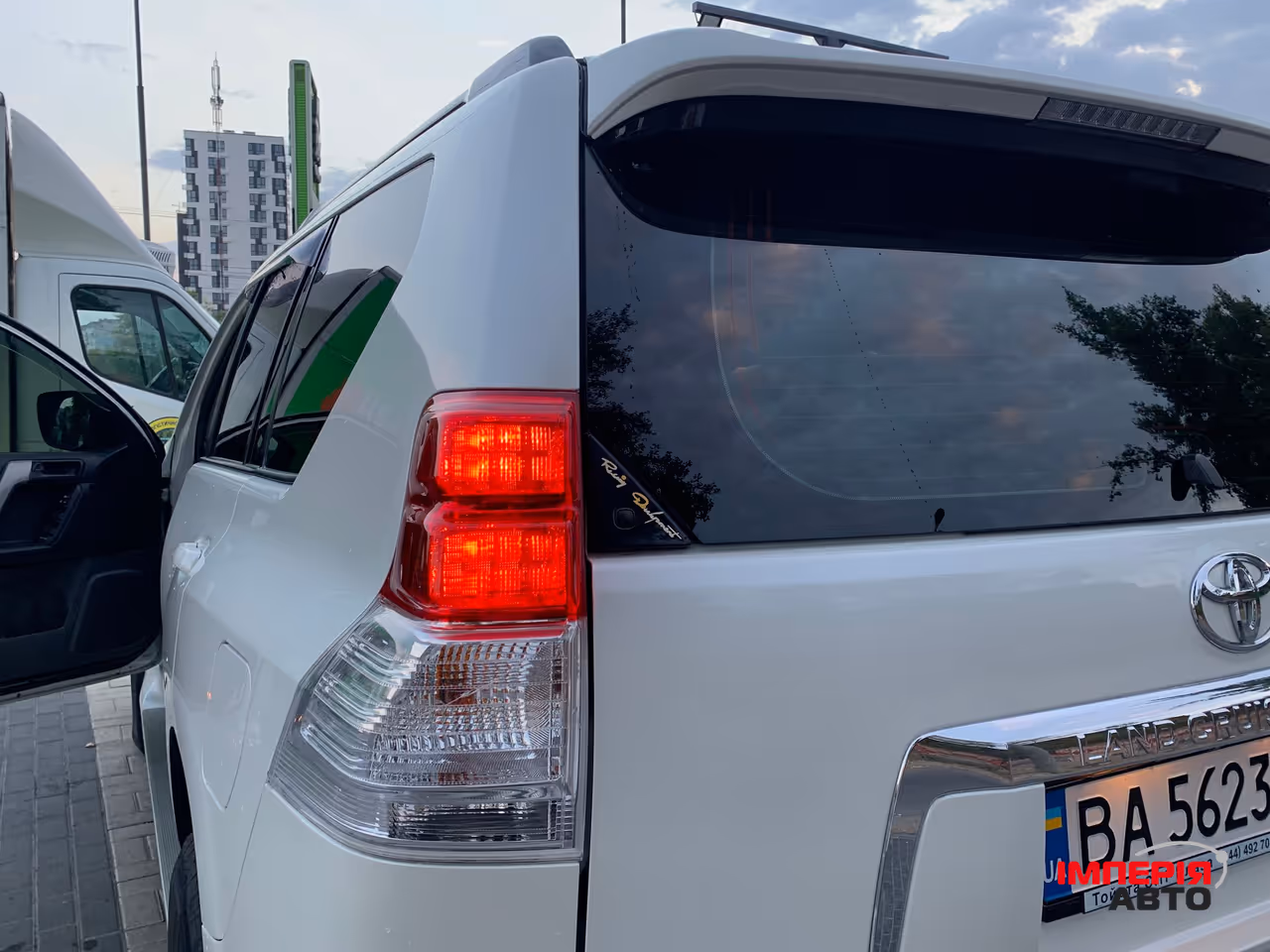 Toyota Land Cruiser Prado - фото 9