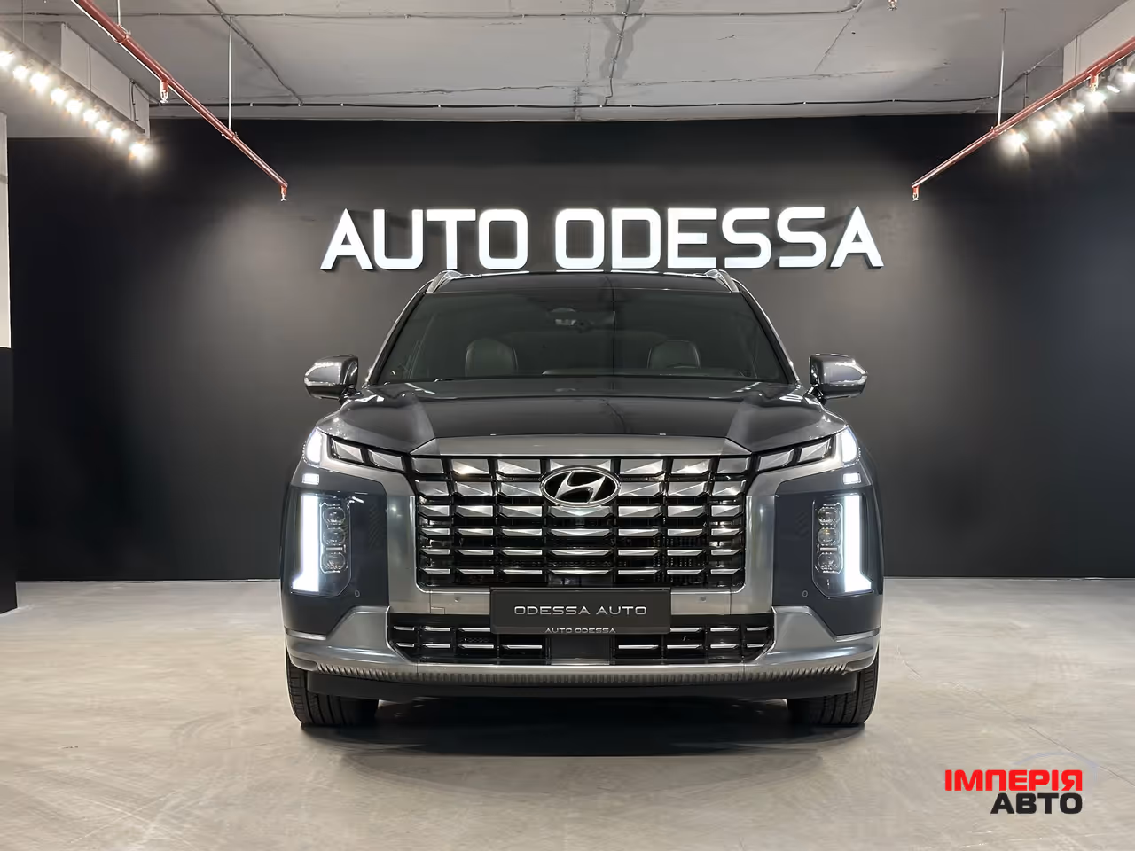 Hyundai Palisade - фото 1