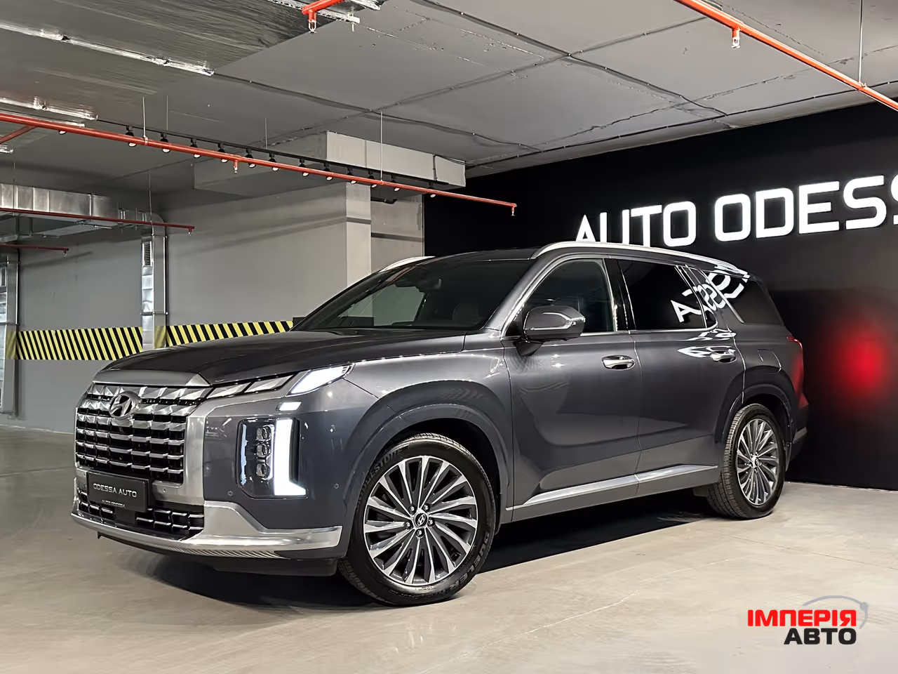 Hyundai Palisade - фото 2