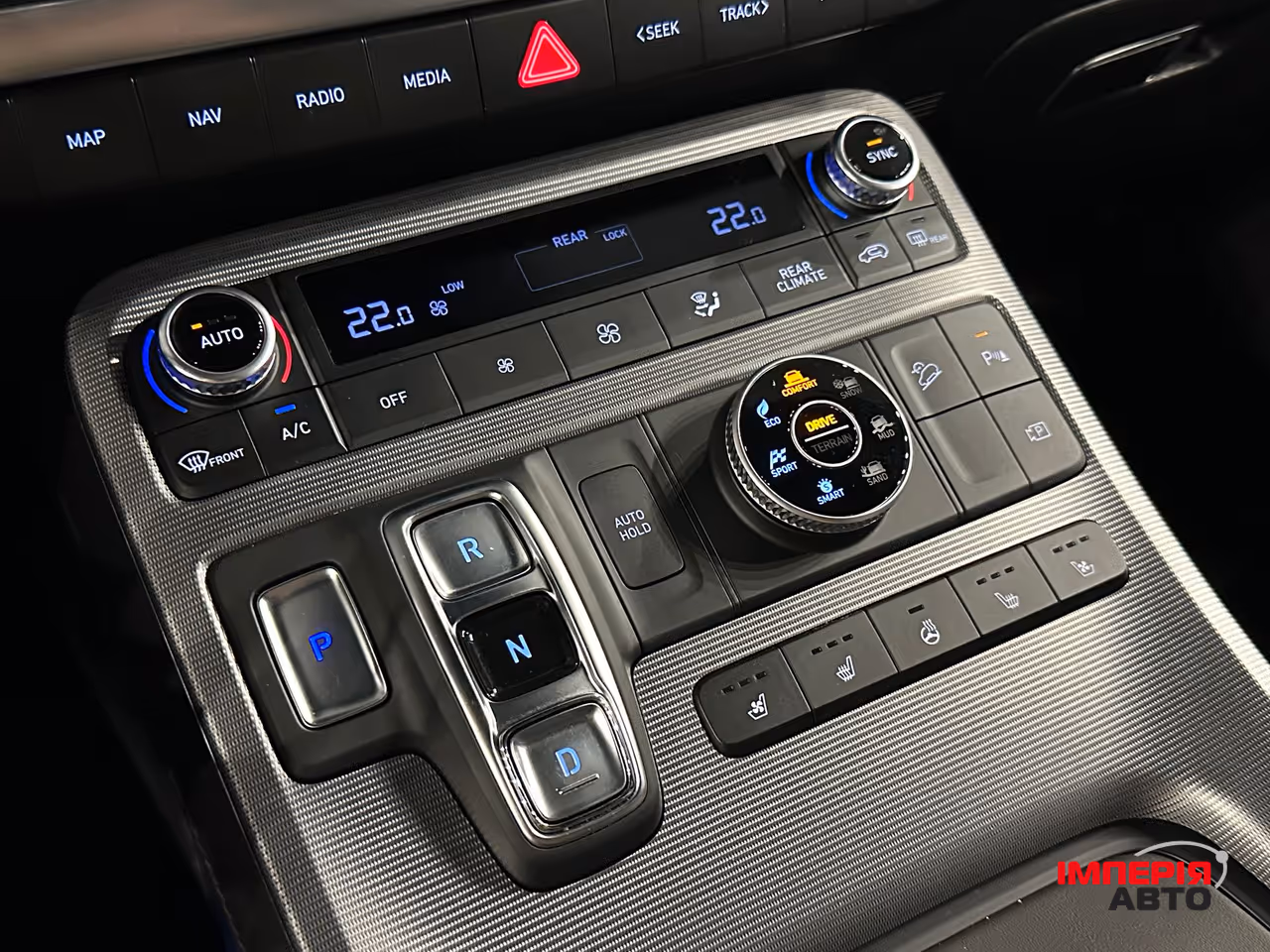 Hyundai Palisade - фото 27