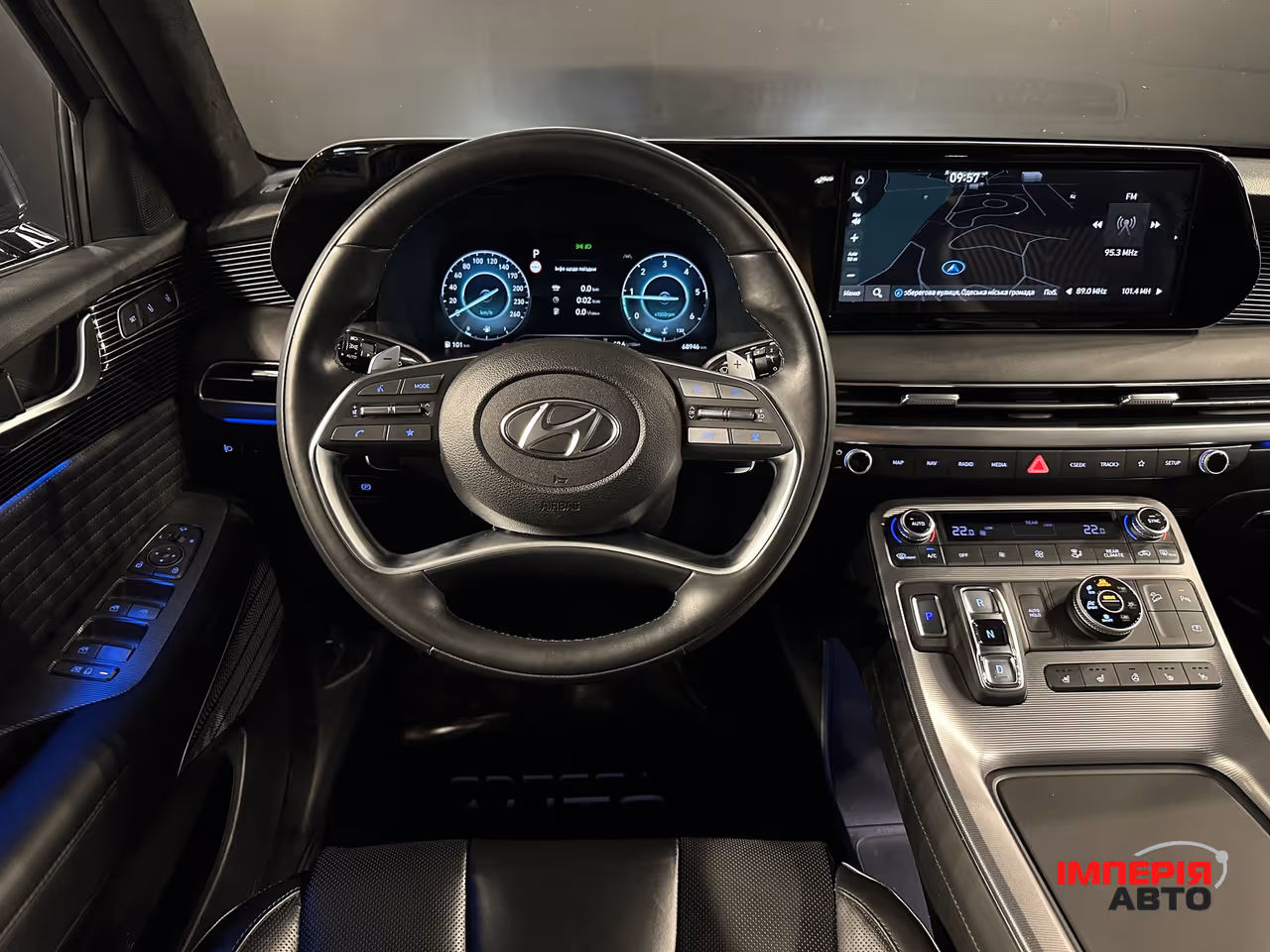 Hyundai Palisade - фото 16