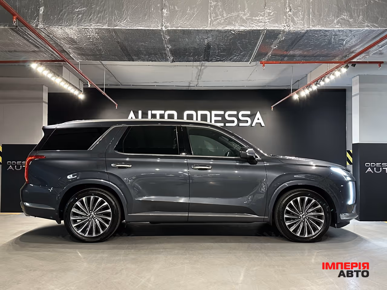 Hyundai Palisade - фото 4